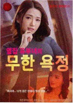 电视剧长街旧事封面图